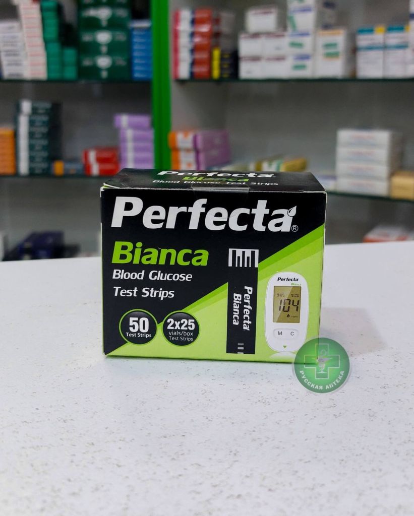 Perfecta Bianca Blood glucose test strips 50 strips