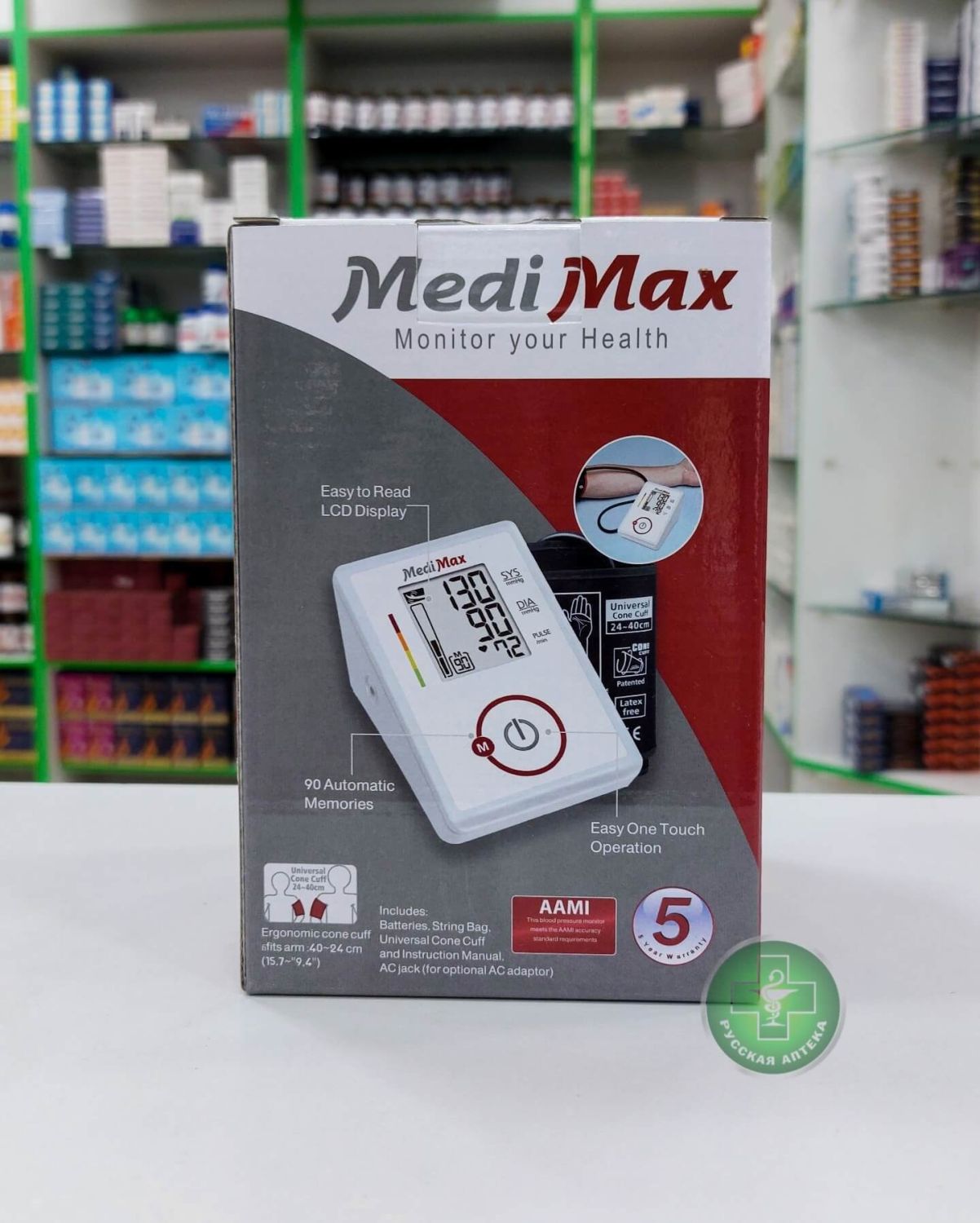 Medimax Automatic blood pressure monitor with measurement memory and hypertension indicator 1 piece