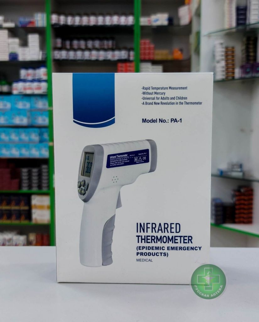 Infrared thermometer PA-1 for non-contact body temperature measurement 1 piece