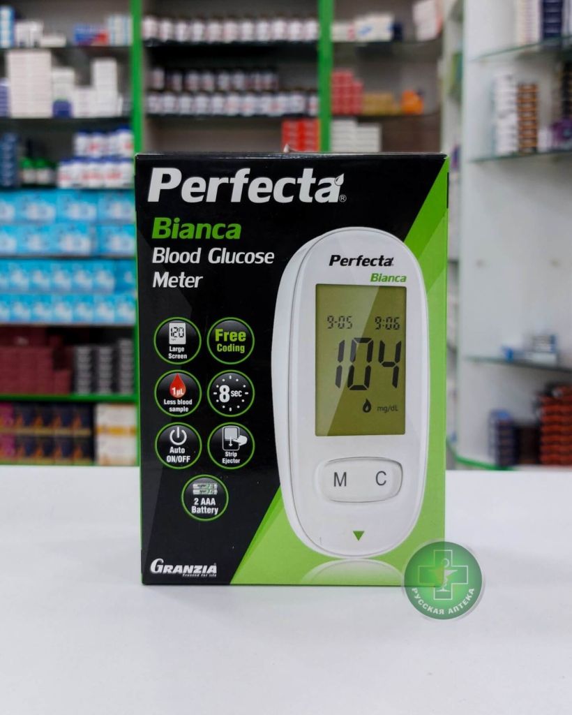 Perfecta Bianca Blood glucose meter 1 piece
