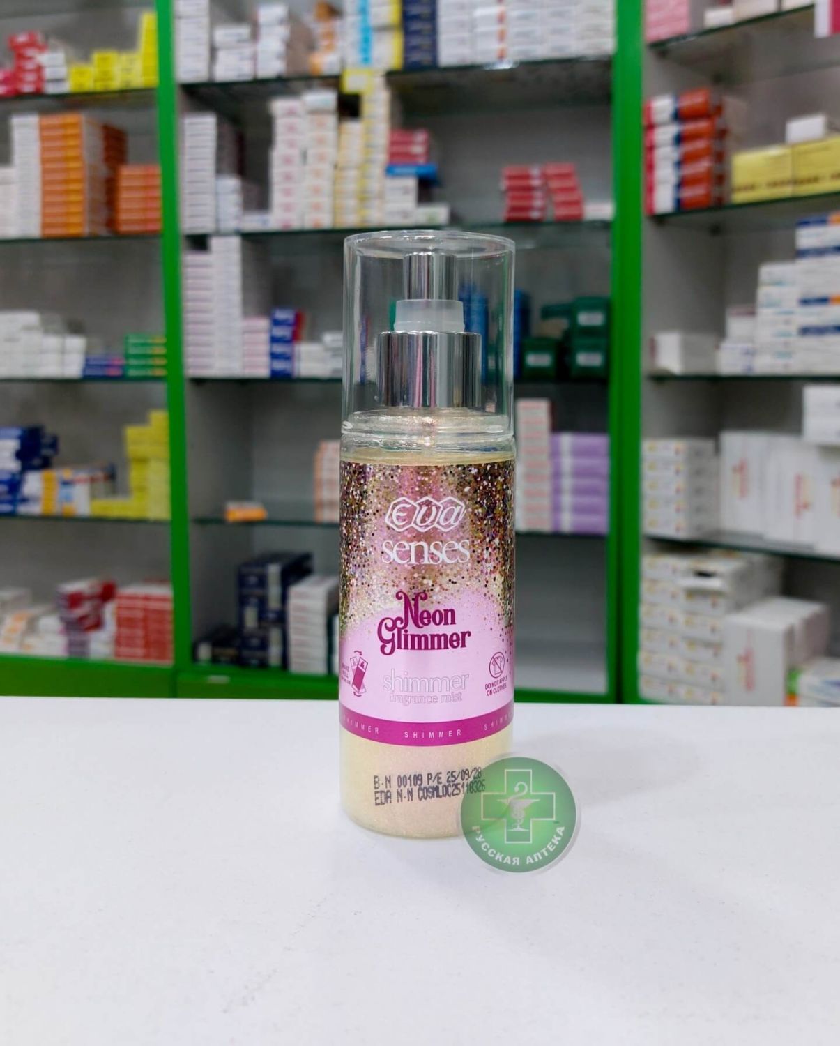 Eva Shimmering body fragrance mist «Neon glimmer» 150 ml