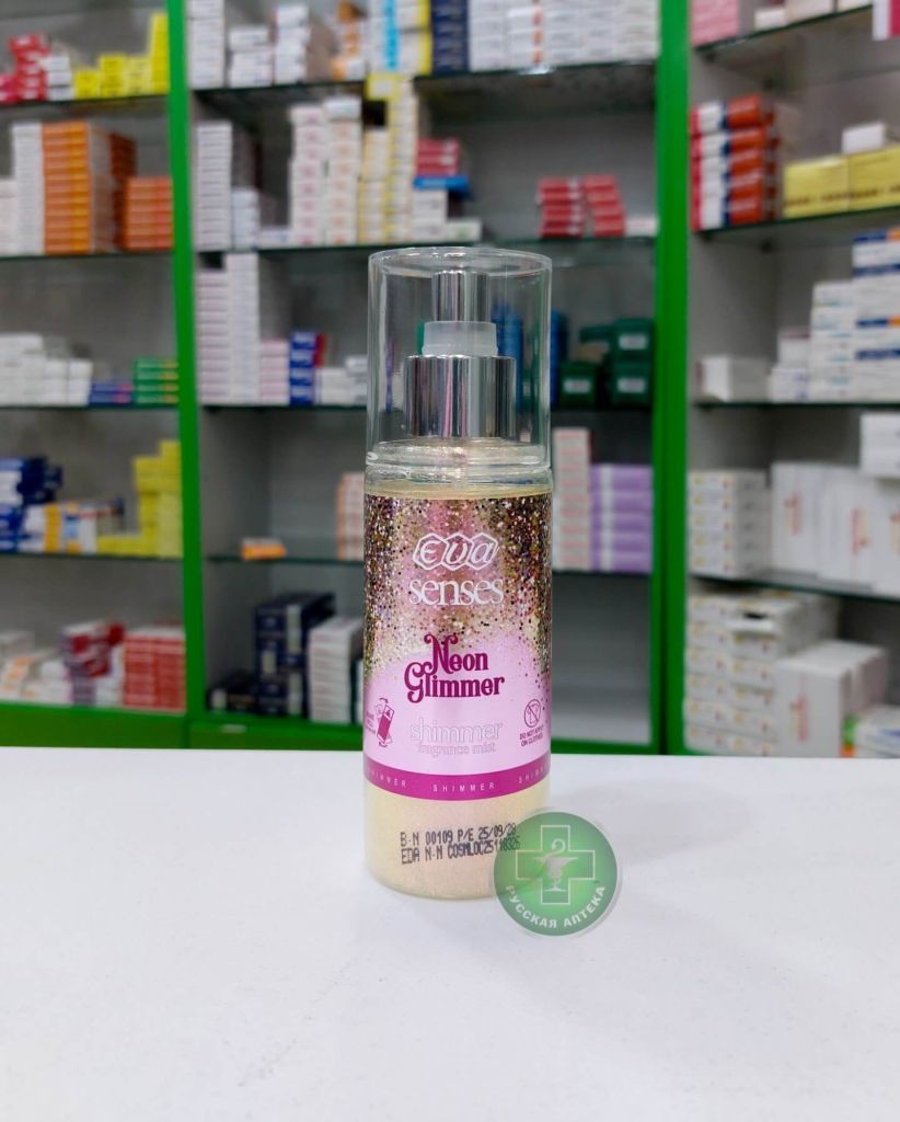 Eva Shimmering body fragrance mist «Neon glimmer» 150 ml