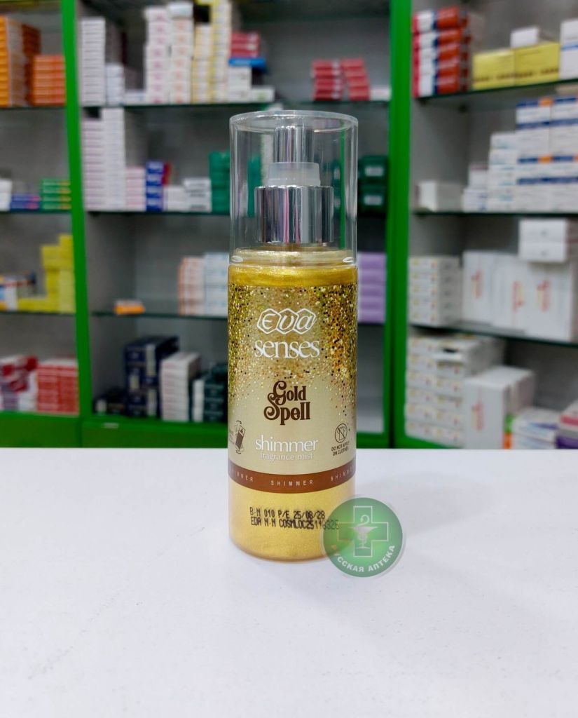 Eva Shimmering body fragrance mist «Gold Spell» 150 ml