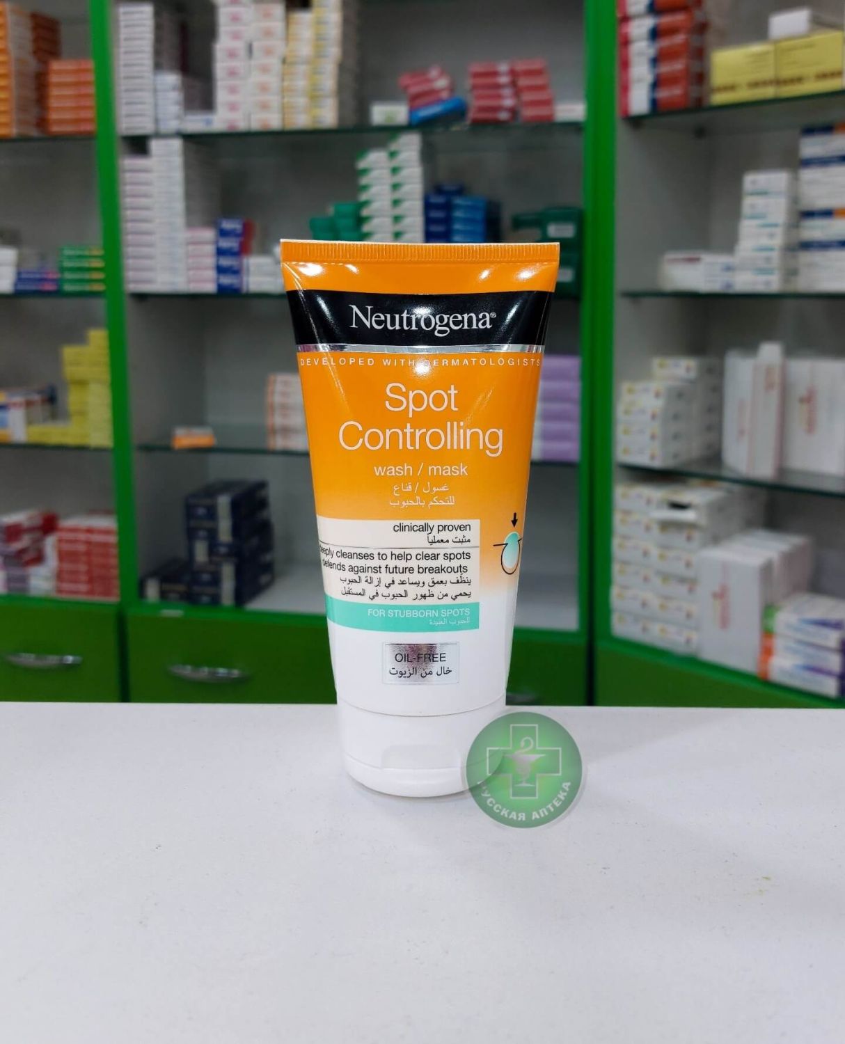 Neutrogena Spot Controlling Wash 150 ml