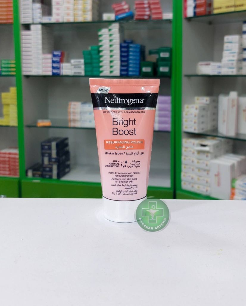 Neutrogena Skin Renewal Polishing Scrub 75 ml