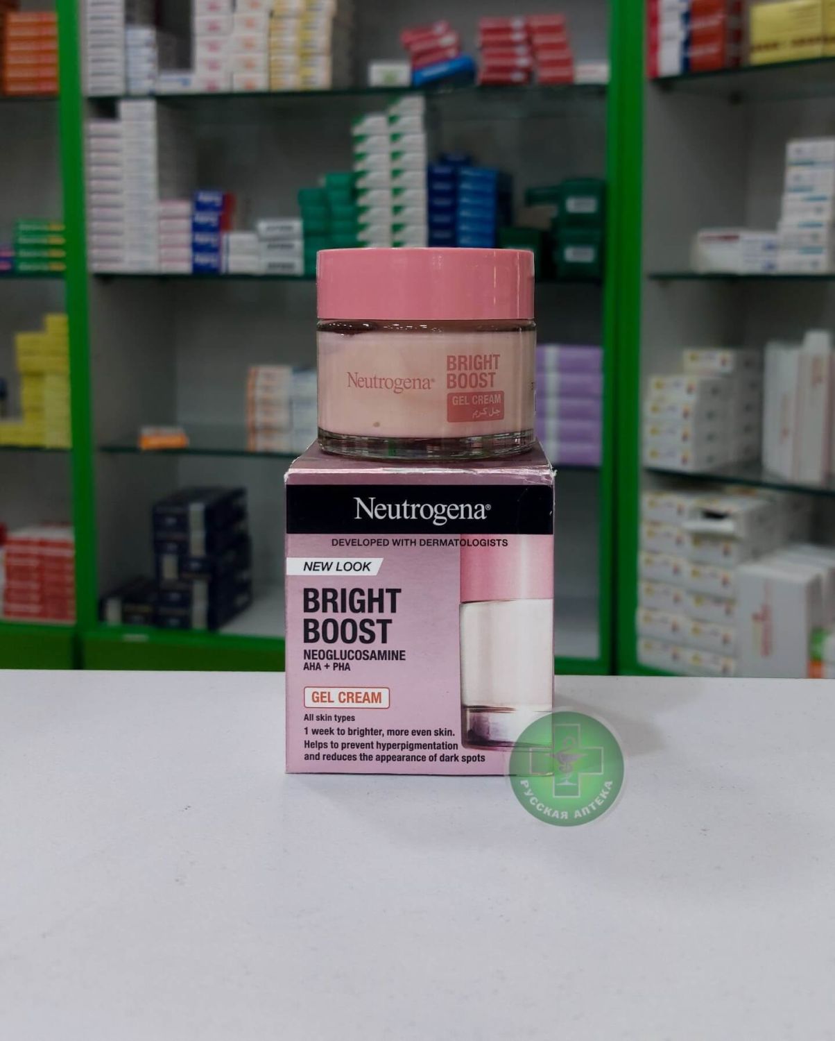 Neutrogena Gel Cream for face and neck 50 ml