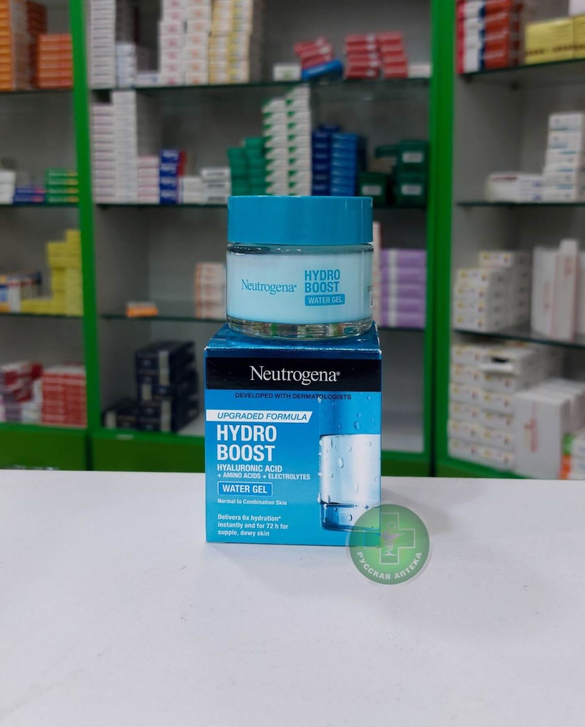 Neutrogena Water Gel face moisturizer with hyaluronic acid 50 ml