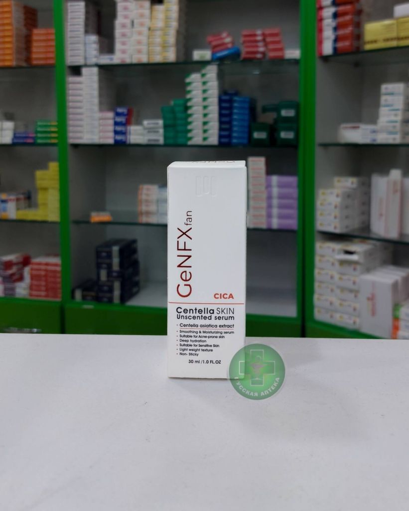 GENFX FAN CICA Moisturizing and repairing fragrance-free serum with centella asiatica for sensitive skin 30 ml
