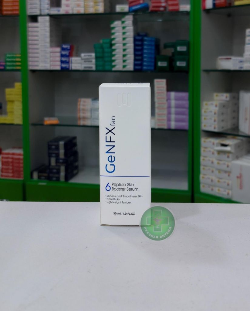 GENFX FAN Intensive strengthening and repair face serum with 6 peptide complex 30 ml