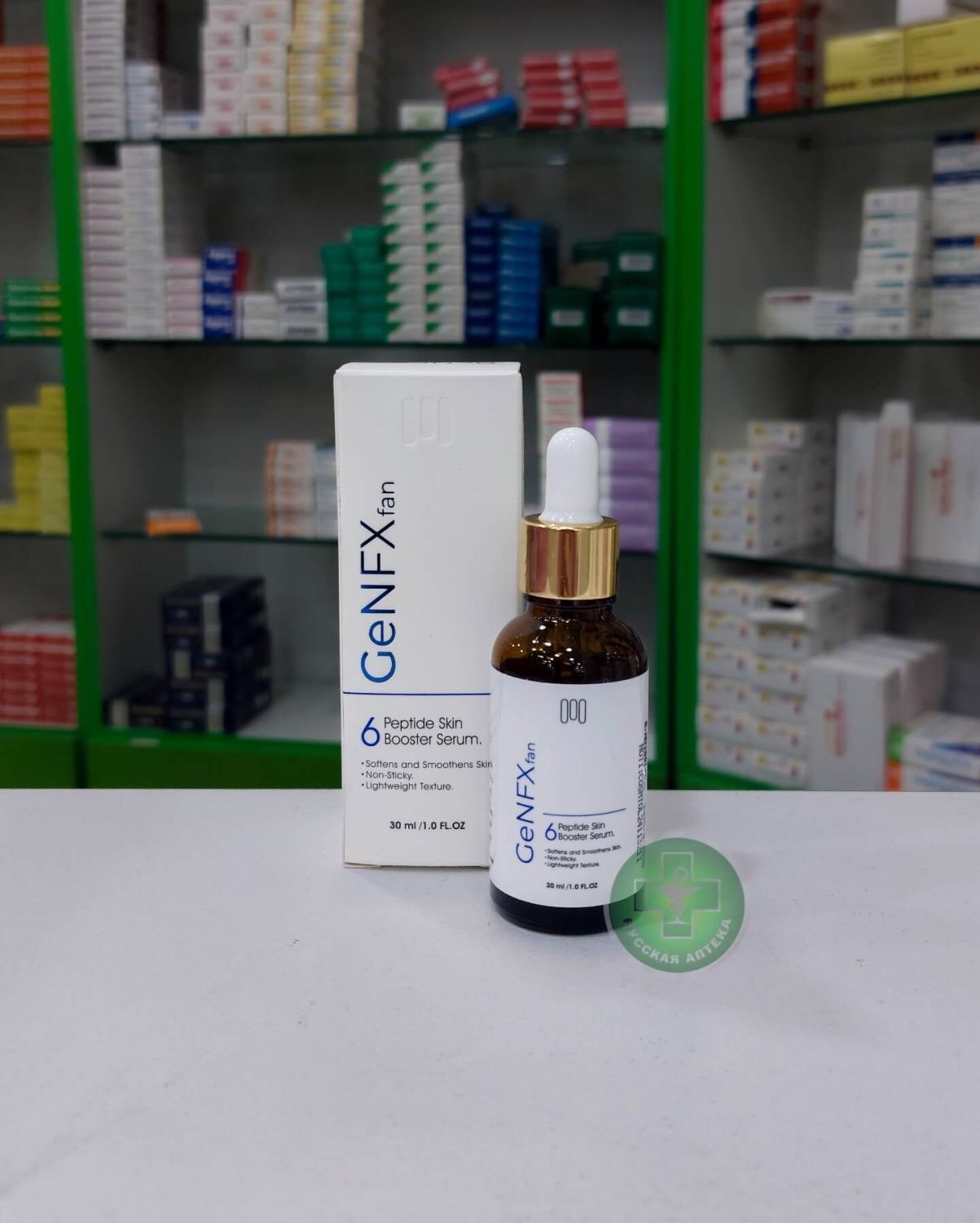 GENFX FAN Intensive strengthening and repair face serum with 6 peptide complex 30 ml