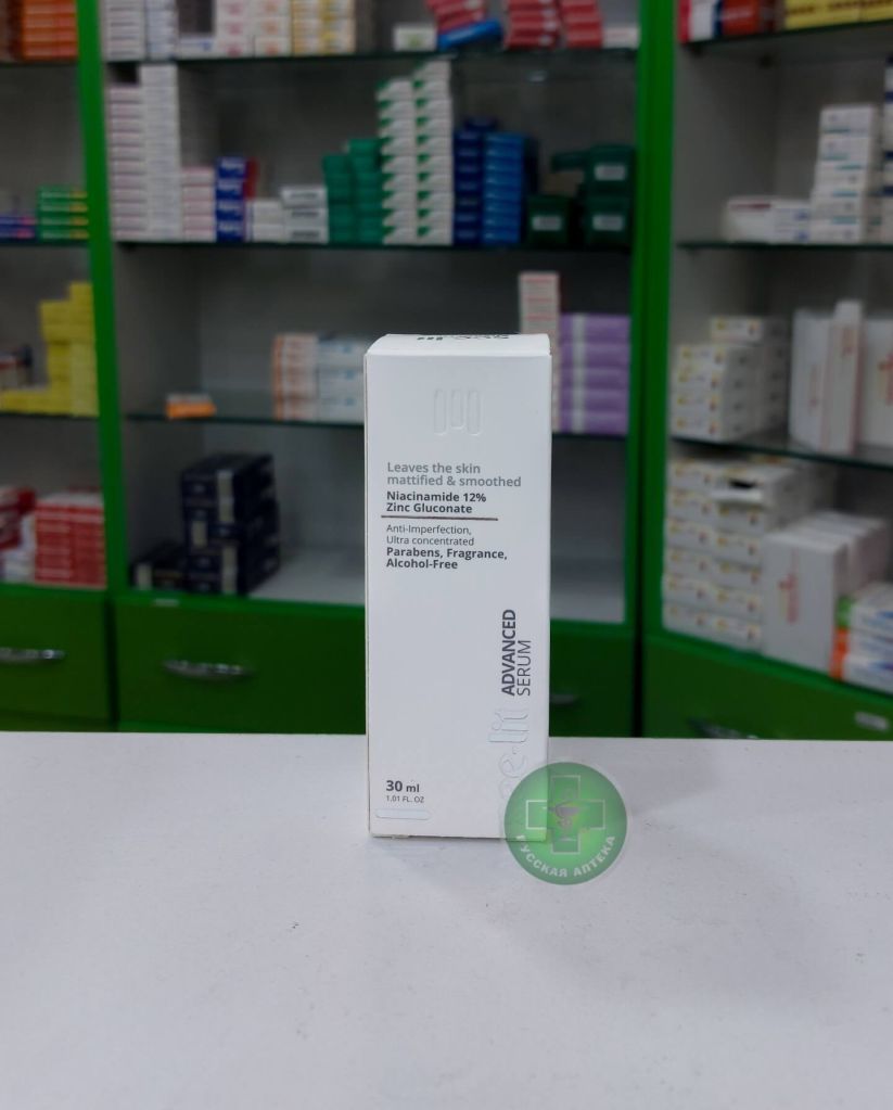 See-Lit Concentrated facial serum with 12% niacinamide and zinc gluconate 30 ml