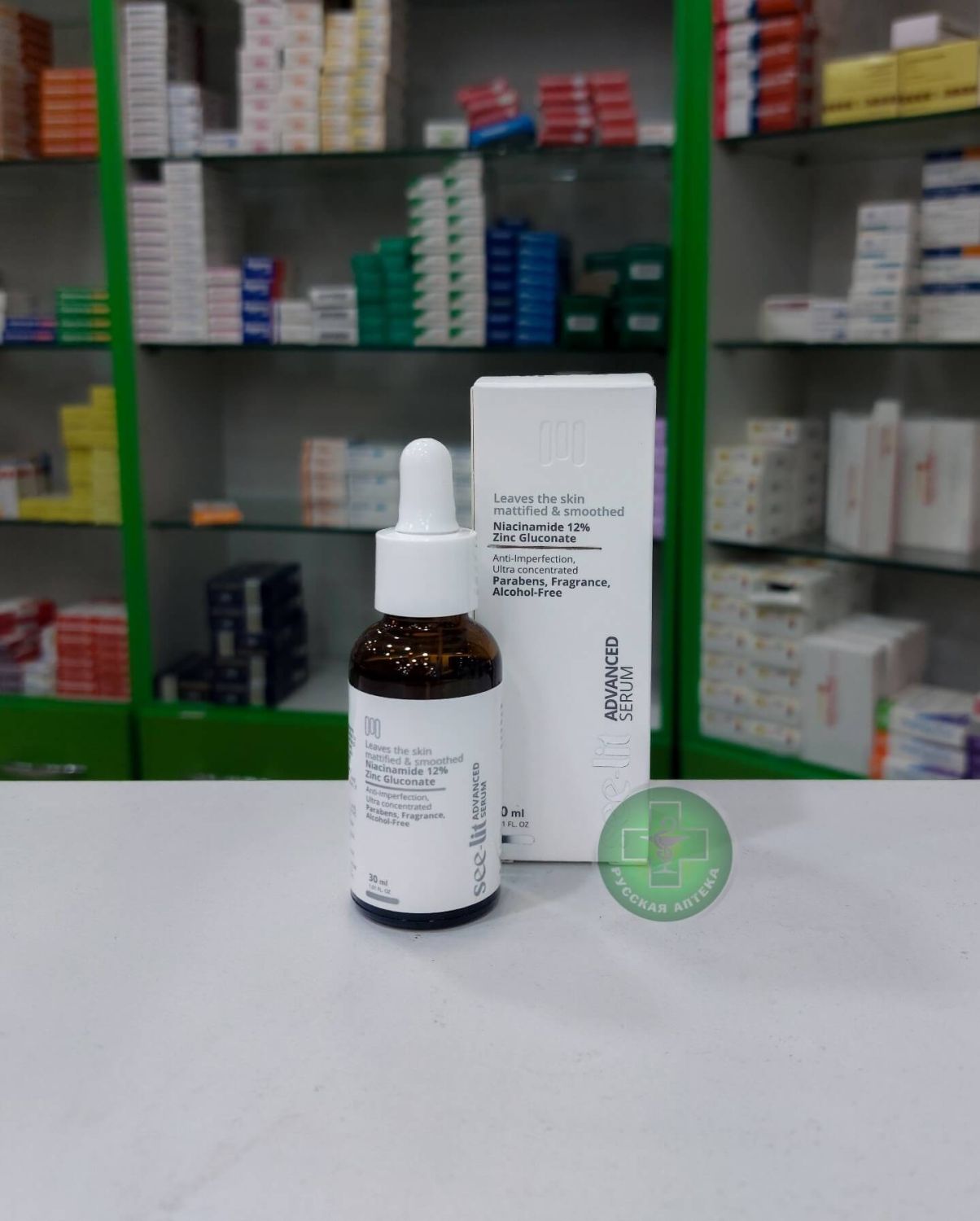 See Lit Концентрированная сыворотка для лица с 12% ниацинамидом и цинк глюконатом 30 мл
