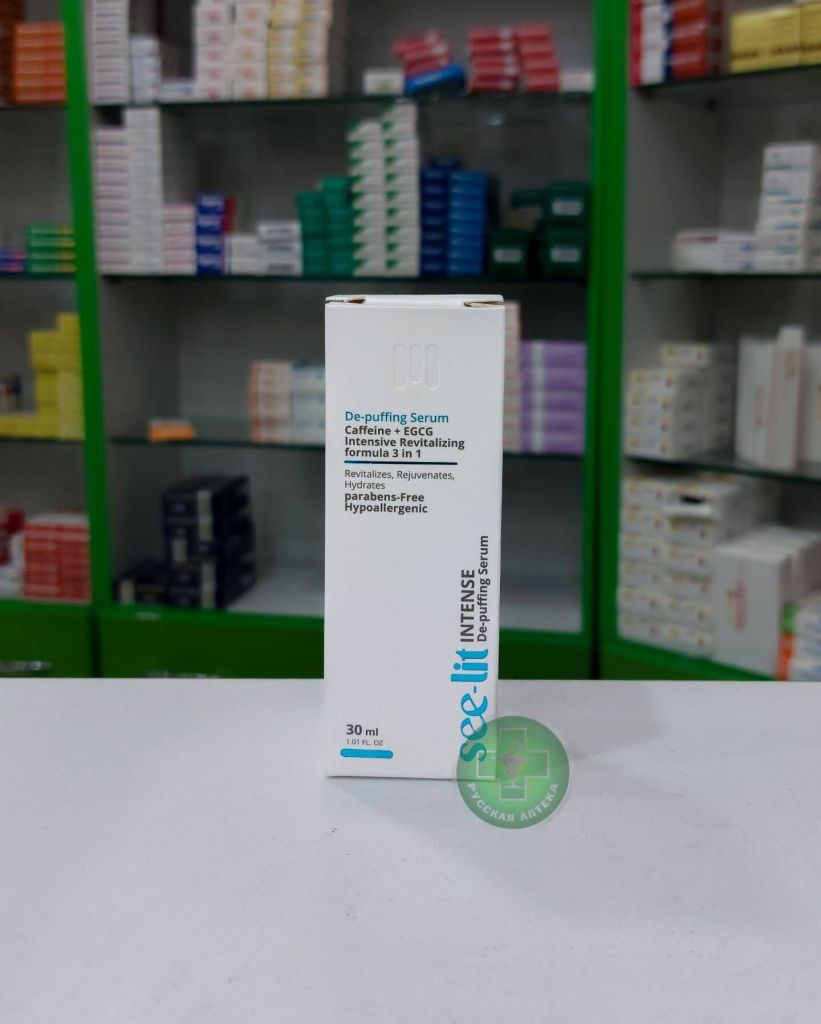 See-Lit Intense eye serum 3-in-1, Caffeine + EGG: Revitalizing, de-puffing, hydrating 30 ml