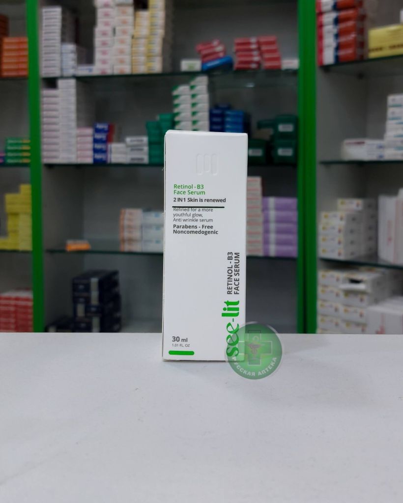 See-Lit Dual-action anti-aging face serum with Retinol and vitamin B3 30 ml