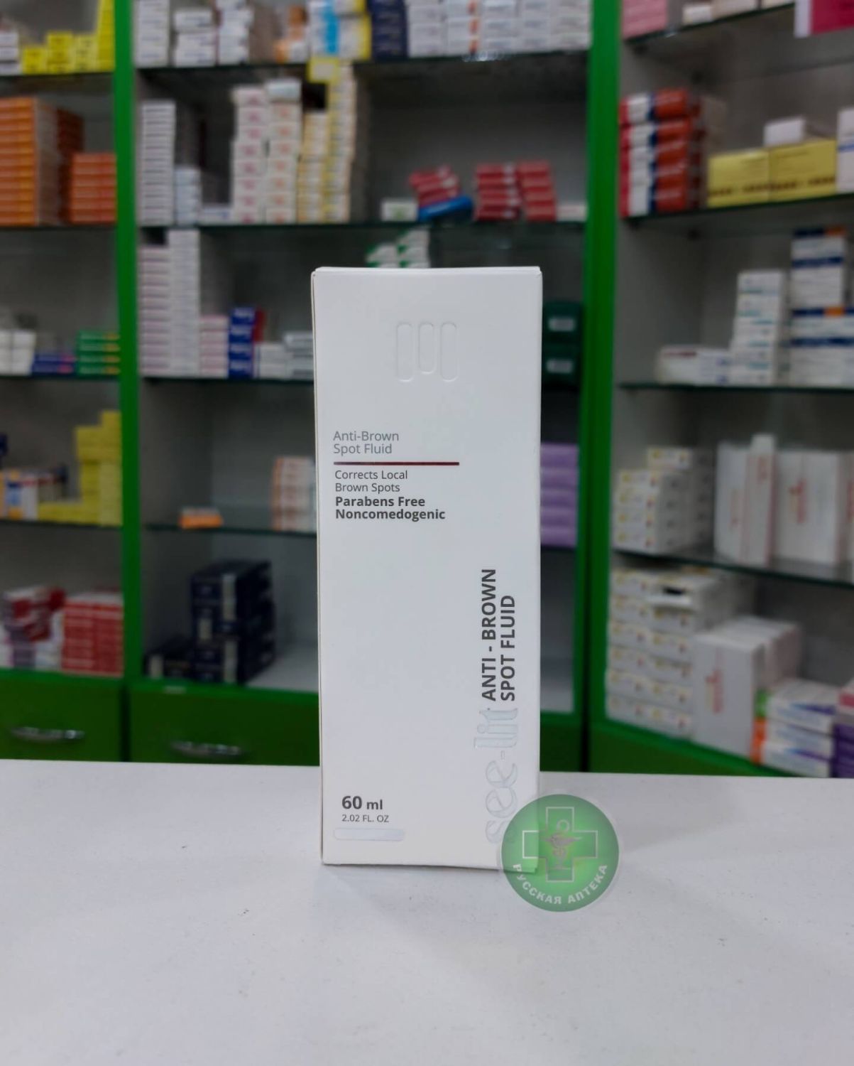 See Lit Fluid for localized pigmentation correction 60 ml