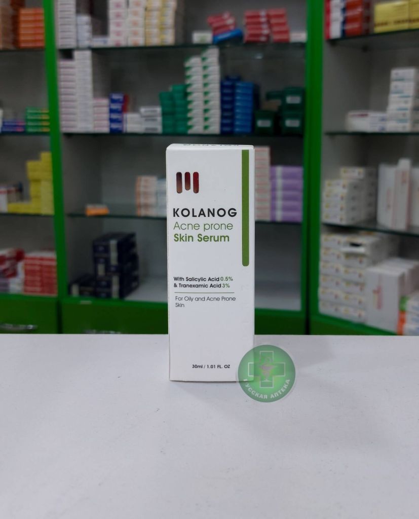 Kolanog Brightening serum for acne-prone skin 30 ml