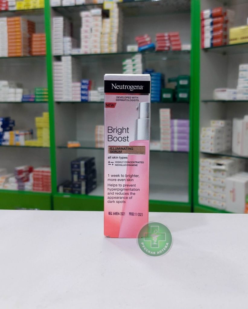Neutrogena Illuminating Serum 30 ml
