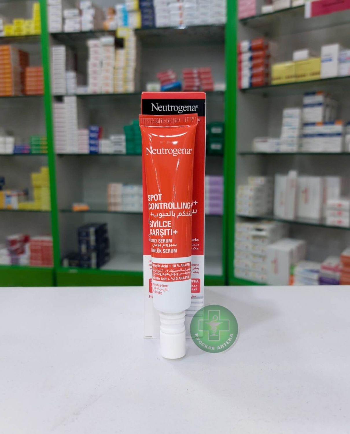 Neutrogena Spot Controlling+ Daily Serum 30 ml