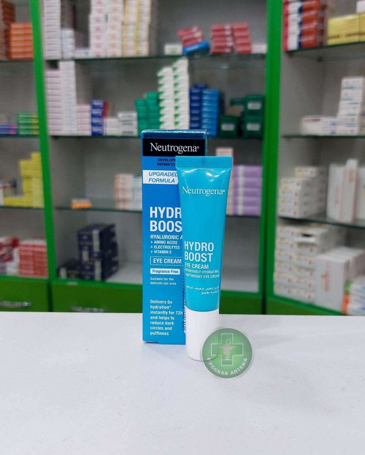 Neutrogena Eye contour cream with hyaluronic acid and vitamin E 15 ml