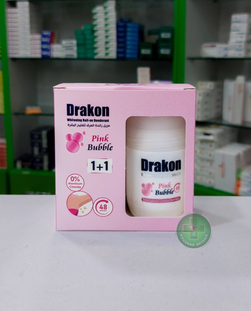 Drakon Whitening roll-on deodorant for sensitive skin “Pink Bubble” 2 х 50 ml