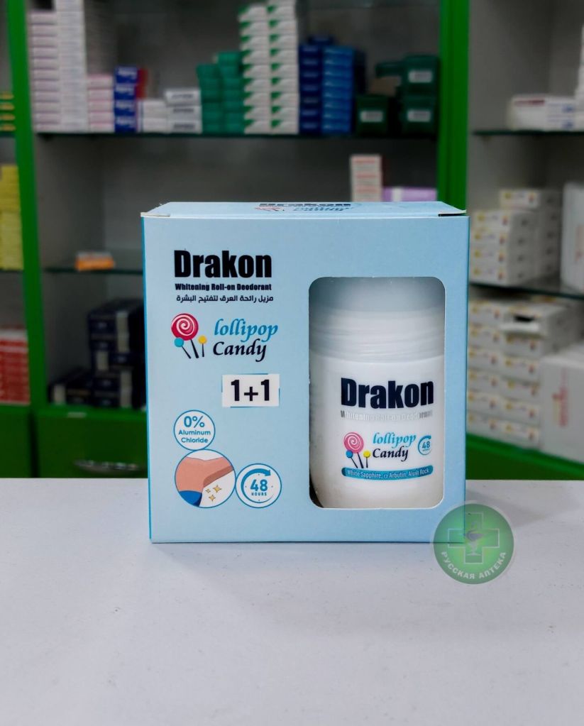Drakon Whitening roll-on deodorant for sensitive skin “Lollipop” 2 х 50 ml