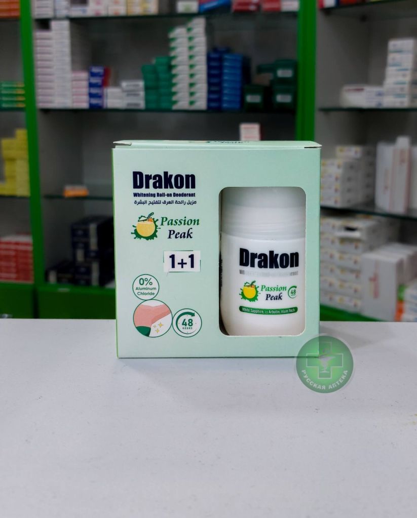 Drakon Whitening roll-on deodorant for sensitive skin “Passion Peak” 2 х 50 ml