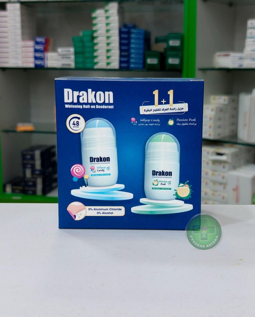 Drakon Whitening roll-on deodorant for sensitive skin “Lollipop” & “Passion Peak” 2 х 50 ml