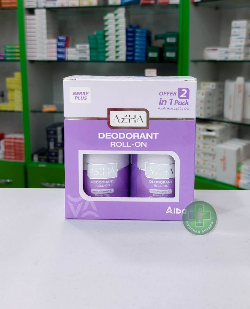 Azha Whitening roll-on deodorant 48h Blueberry & Blackberry 2 х 60 ml