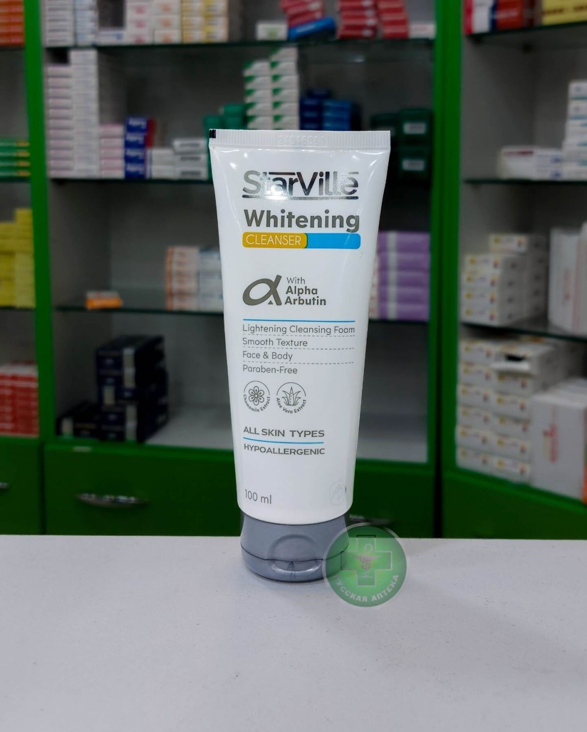 StarVille Whitening Cleanser 100 ml