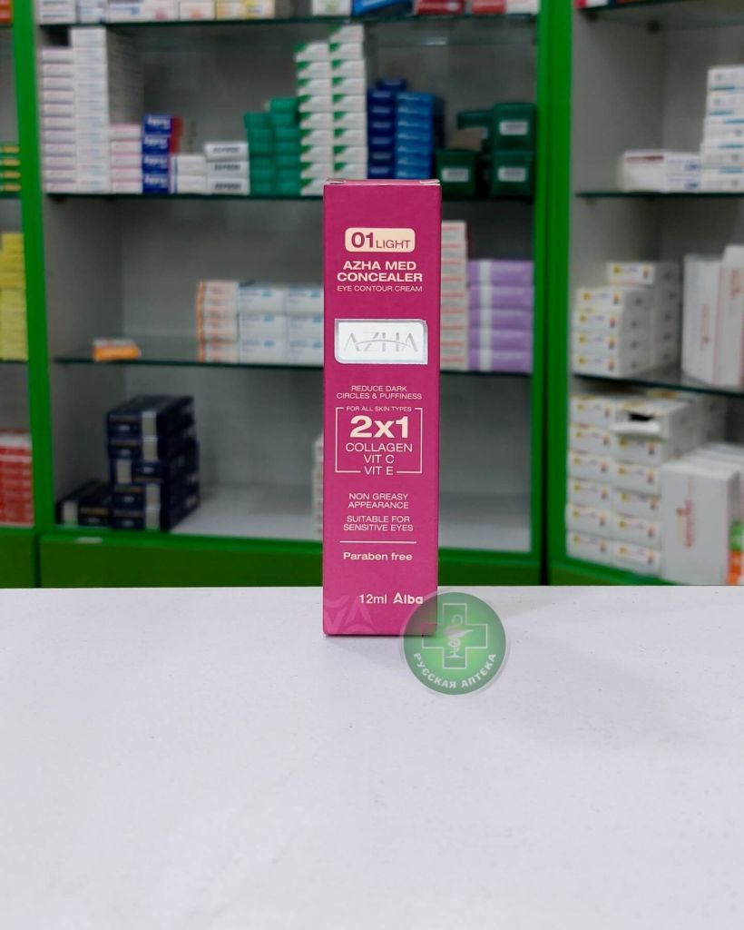 Azha Med Concealing cream concealer for dark circles and under-eye puffiness 12 ml