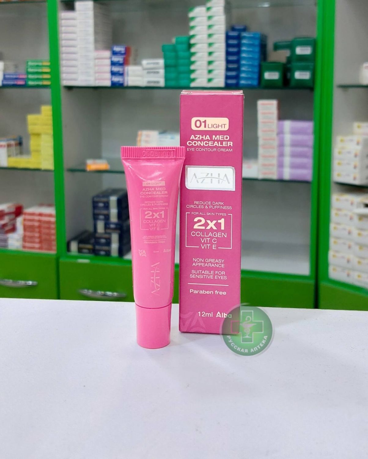 Azha Med Concealing cream concealer for dark circles and under-eye puffiness 12 ml