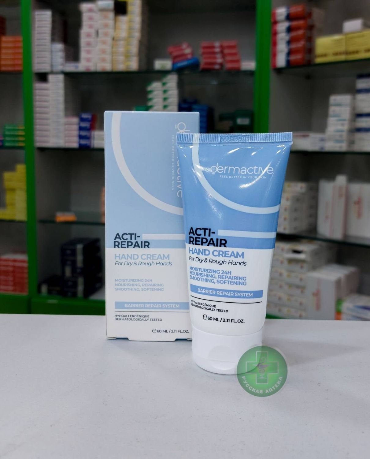 Dermactive Acti-repair hand cream 60 ml
