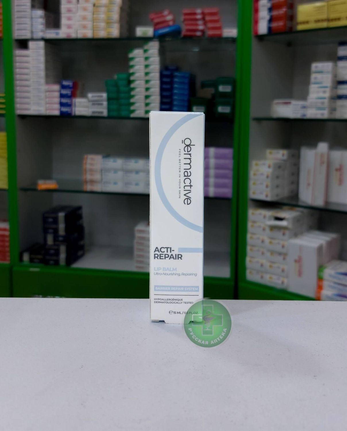 Dermactive Acti-Repair Lip Balm 15 ml