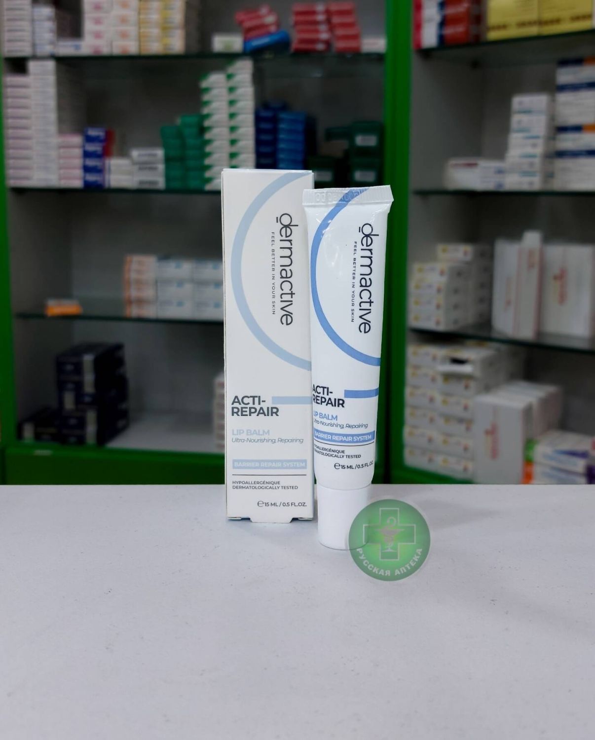 Dermactive Acti-Repair Lip Balm 15 ml