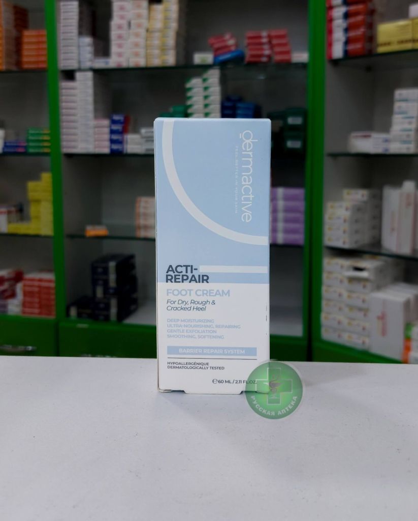 Dermactive Acti-repair foot cream 60 ml