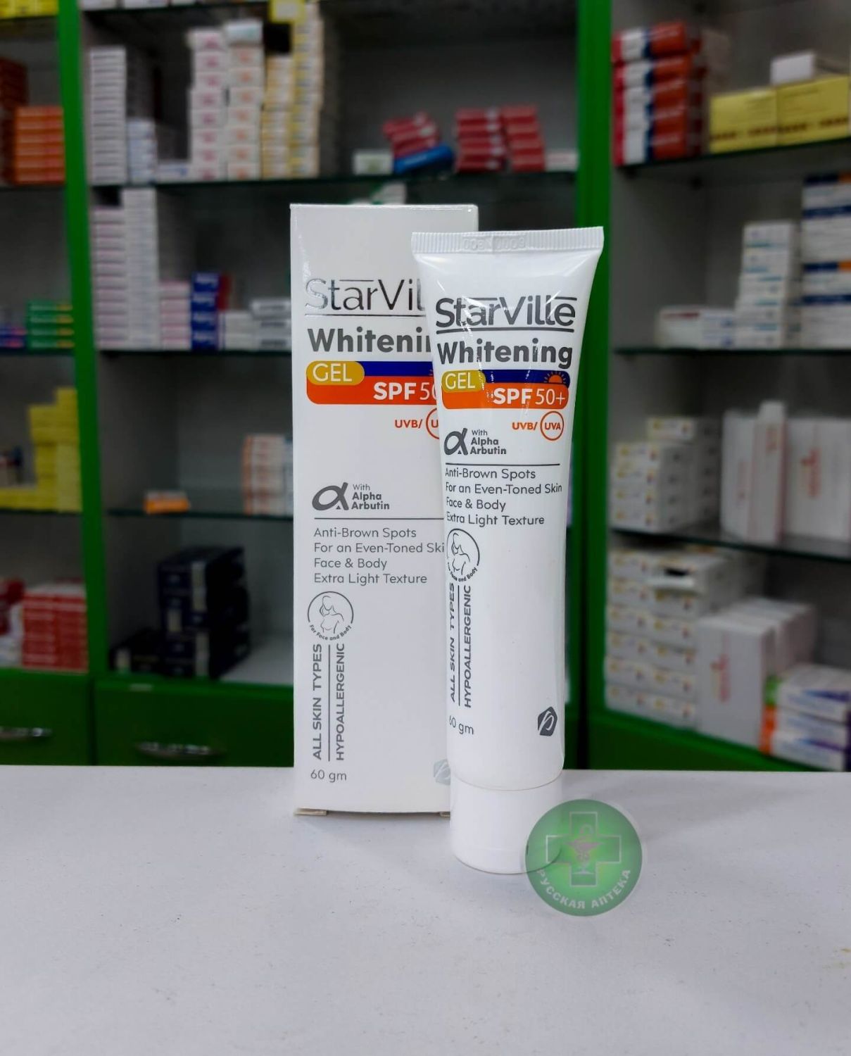 StarVille Осветляющий гель SPF50+ 60 г