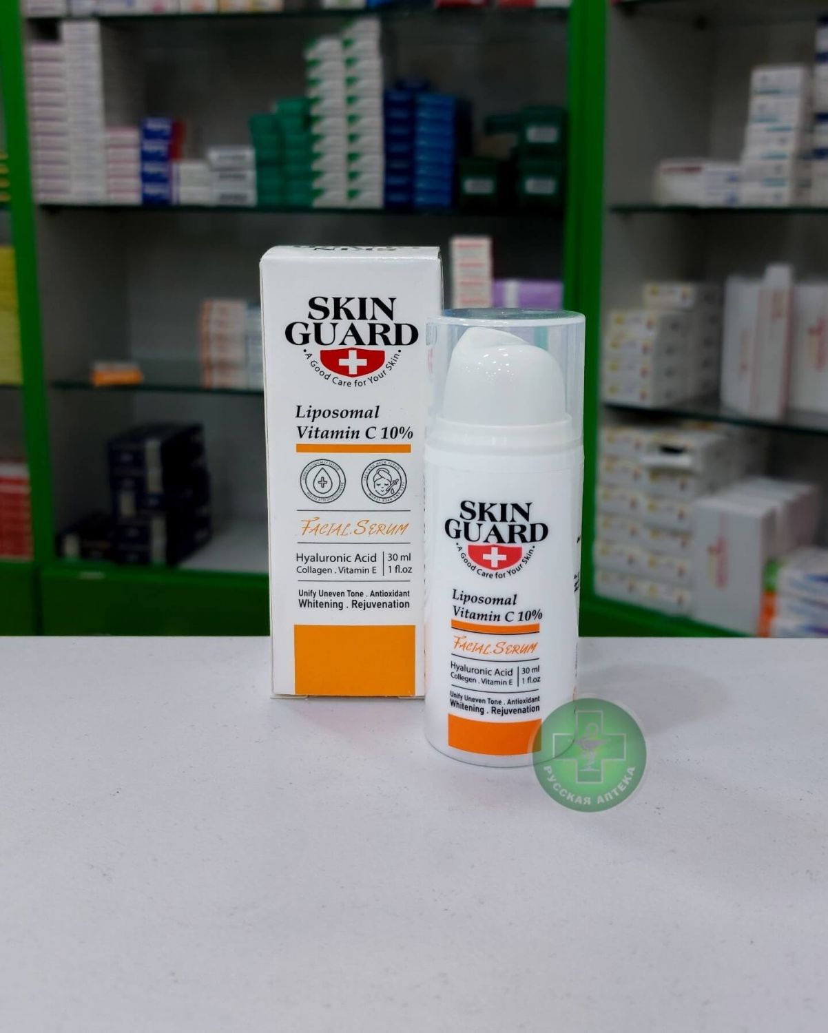 Skin Guard Liposomal Vitamin C 10% facial serum 30 ml