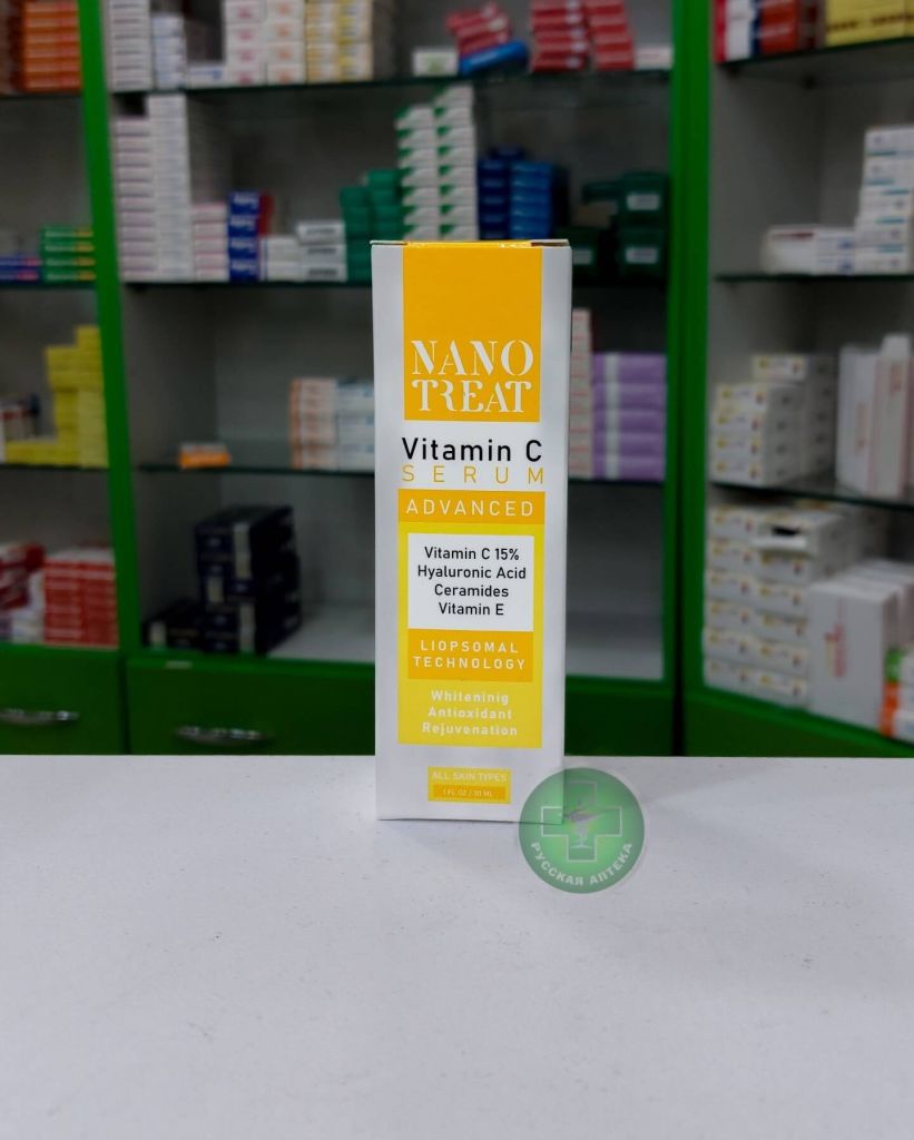 Nano Treat Vitamin C 15% serum for tone correction 30 ml