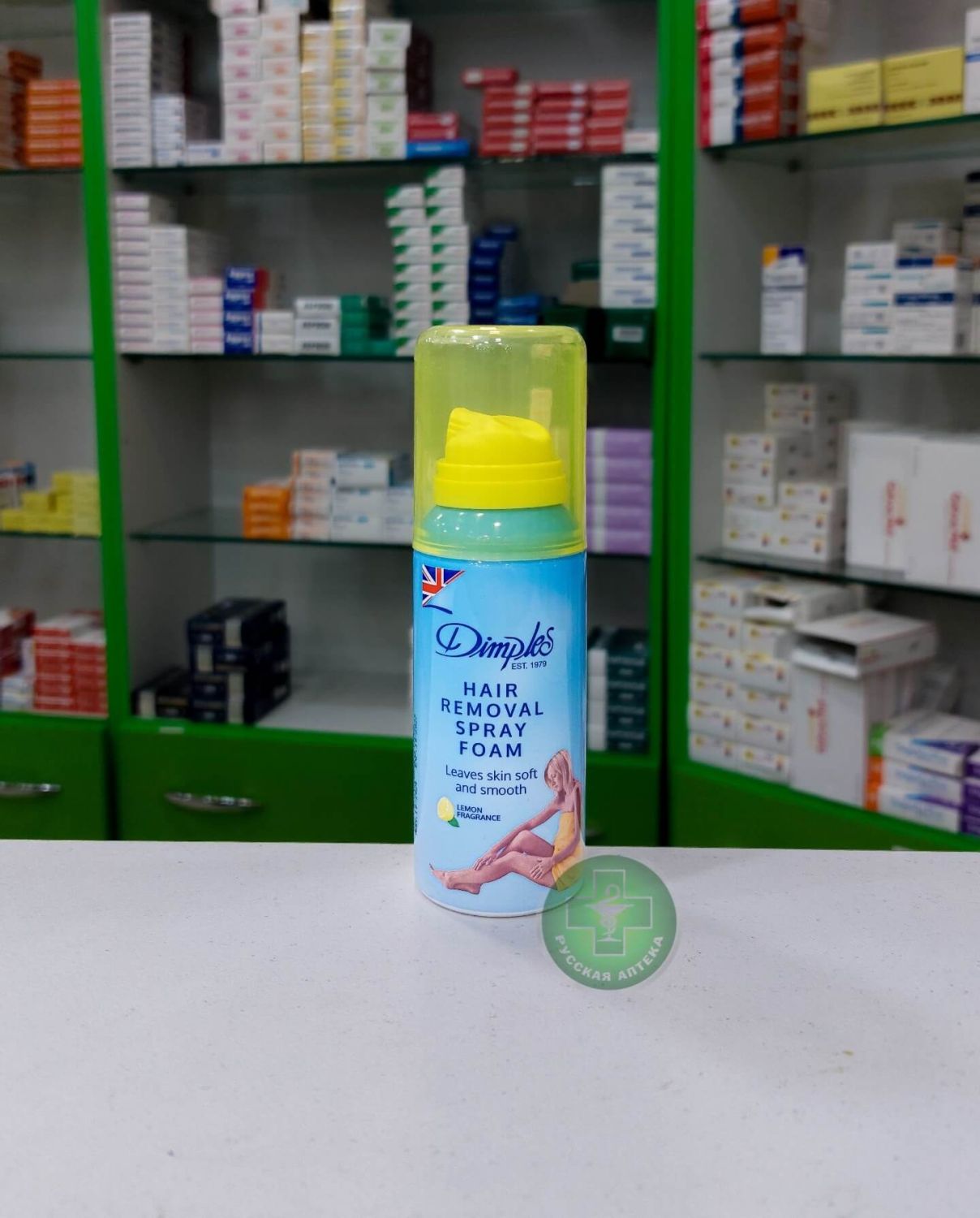 Dimples Hair Removal Spray Foam Lemon fragrance 200 ml