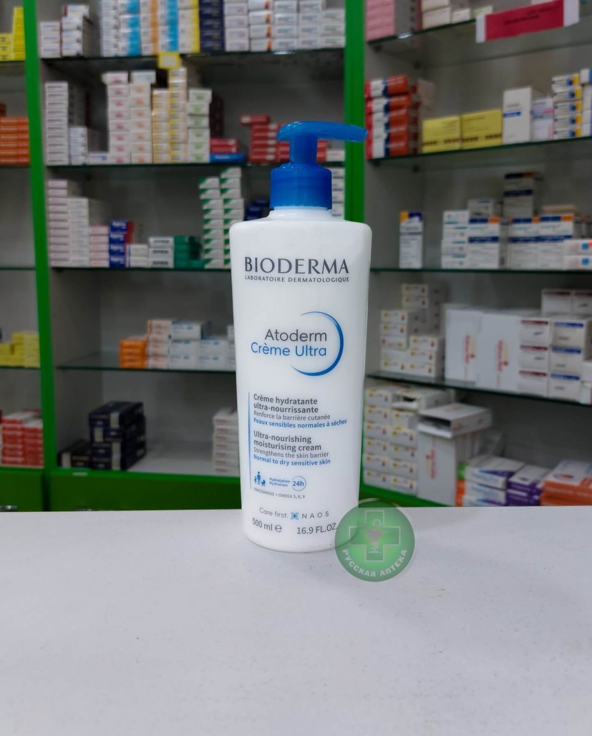 Bioderma Atoderm Creme Ultra 500 ml