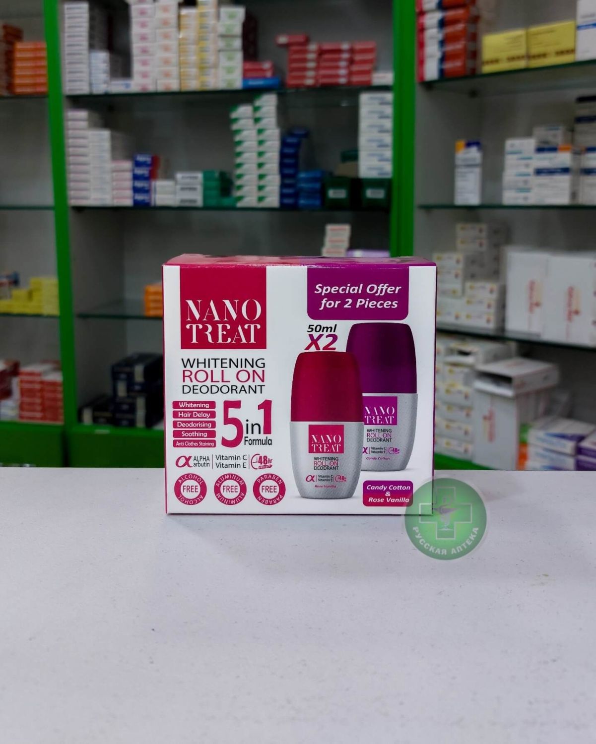 Nano Treat 48H Whitening Roll-on deodorant «Rose Vanilla» and «Candy Cotton» 2 x 50 ml