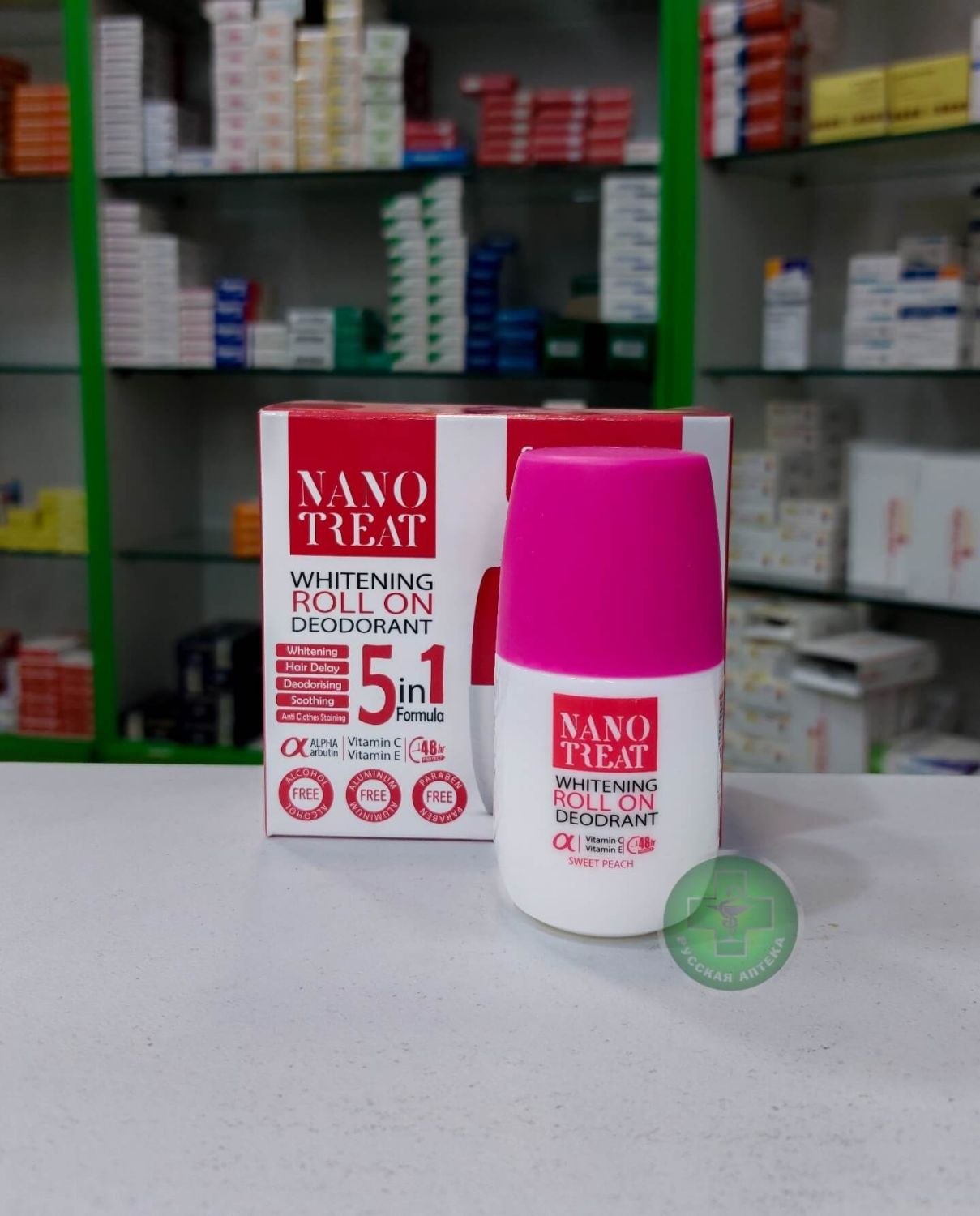 Nano Treat 48H Whitening Roll-on deodorant «Sweet Peach» 2 x 50 ml