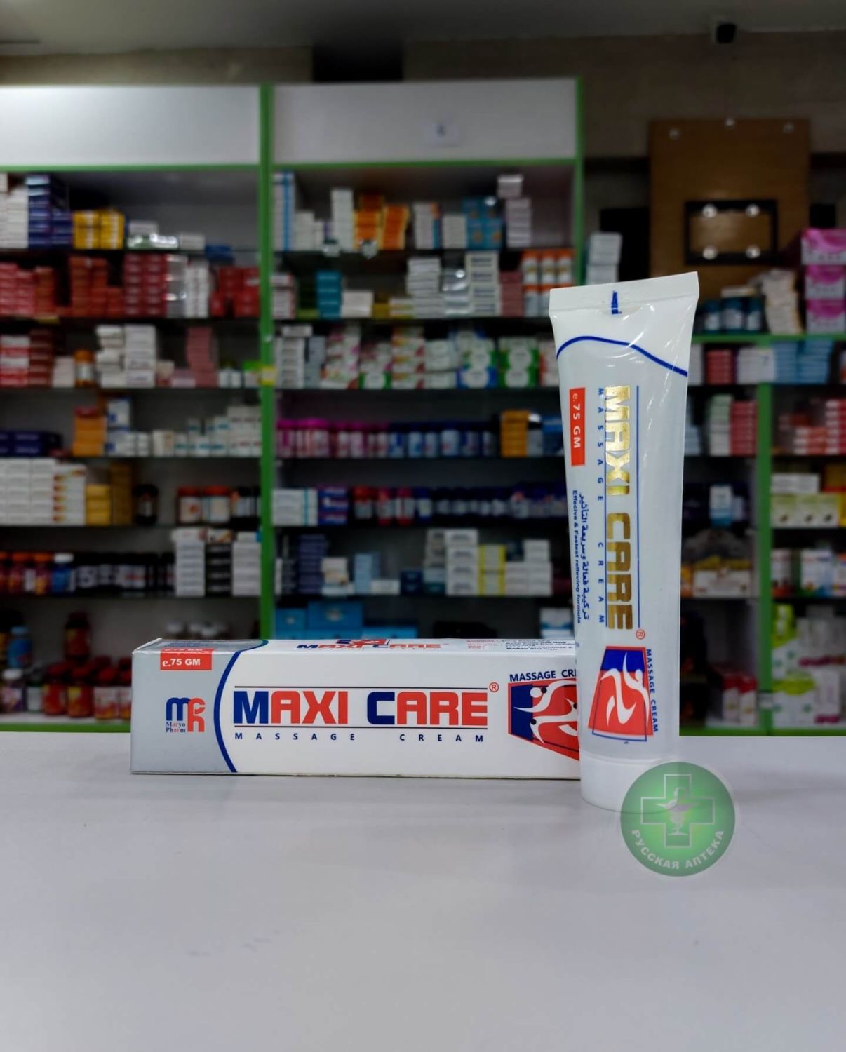 Maxi Care Warming and pain-relieving cream for muscles and joints 75 g