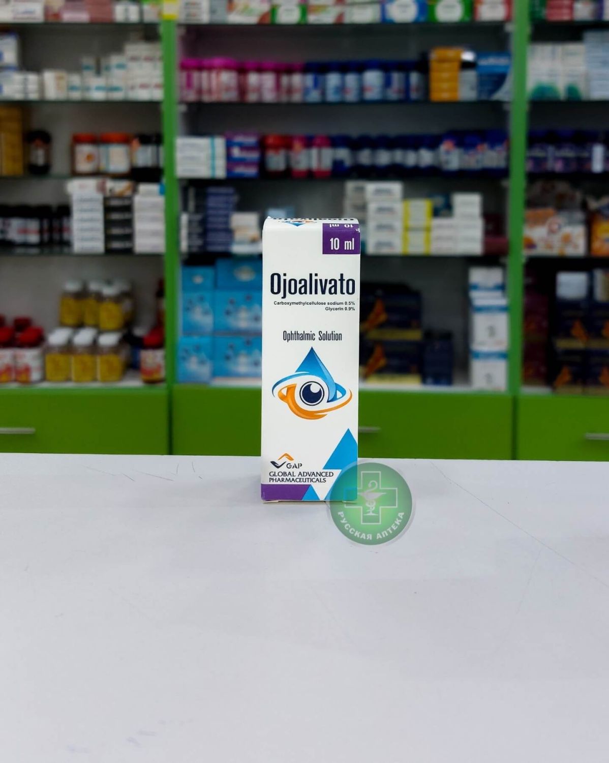 Ojoalivato Eye drops 10 ml
