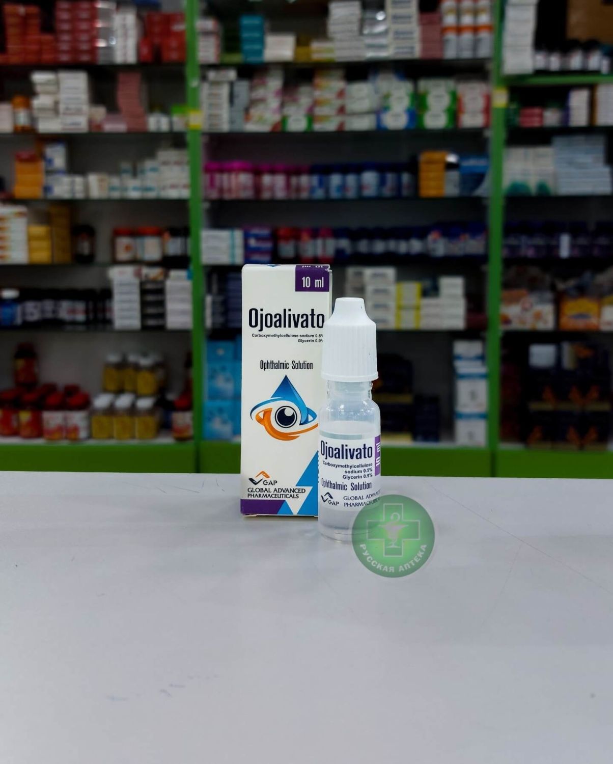 Ojoalivato Eye drops 10 ml