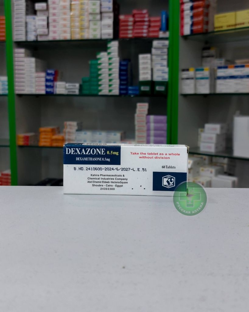 Dexazone 0.5 mg 60 tablets