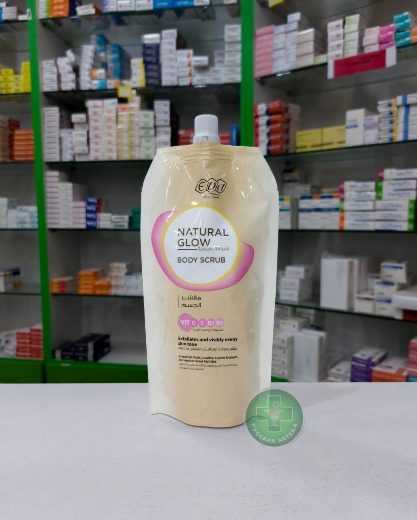 Eva Exfoliating body scrub 250 g