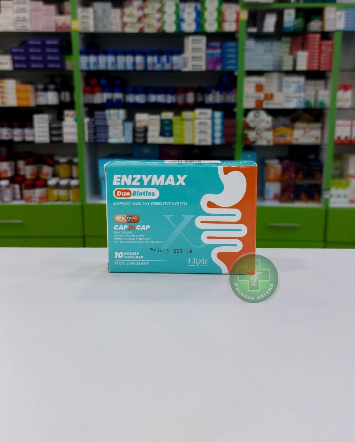 Enzymax DuoBiotics 10 capsules