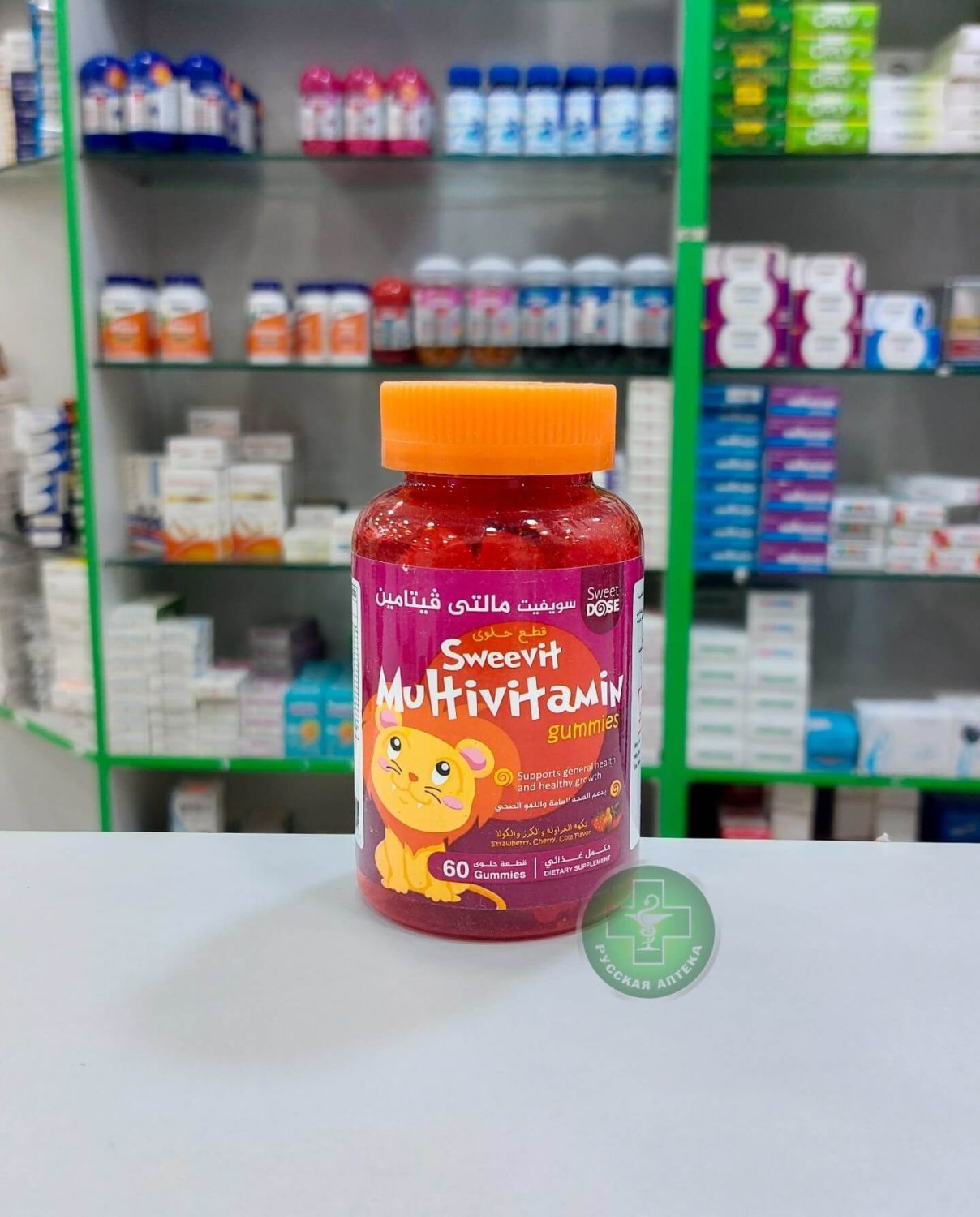 Sweevit Multivitamin Gummies 60 gummies