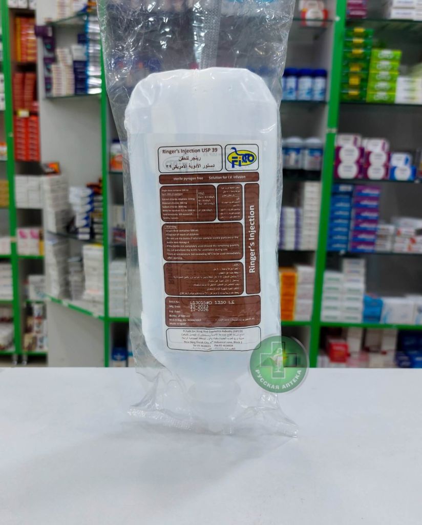 Ringer’s IV Solution USP 39 500 ml